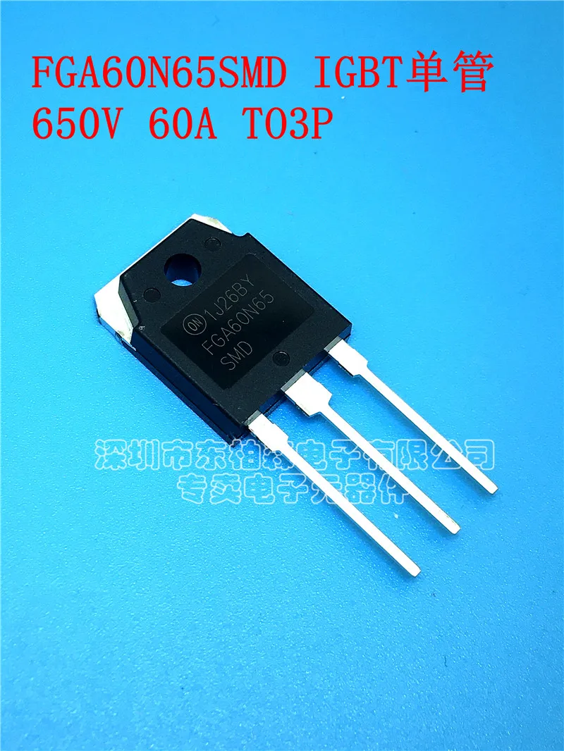 5pcs  FGA60N65SMD 650V 60A TO3P High power IGBT single tube new power supply tube