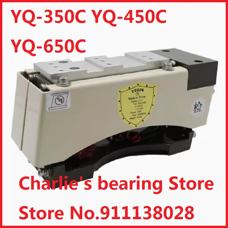 YQ-350C 450C 650C precision linear feeder automatic feeder stable and fast straight vibration feeder