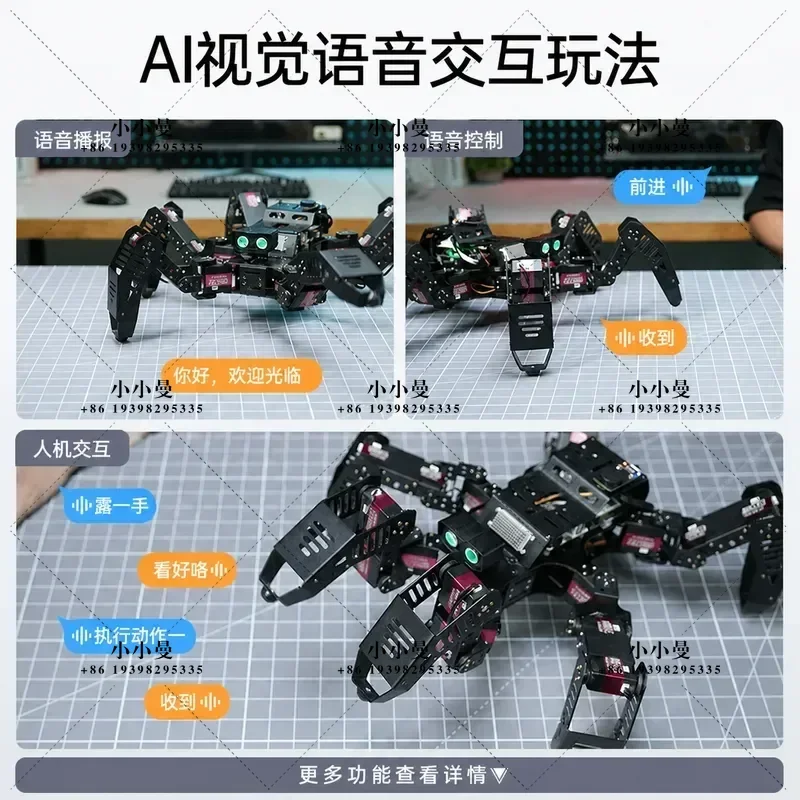 Hexapod Robot Spiderbot Bionic Spider AI Intelligence Open Source Multi-legged Arduino Programming