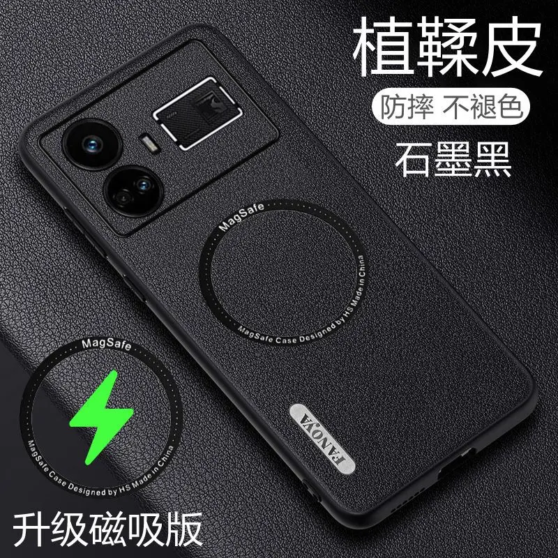 Sheepskin Leather For Magsafe Magnetic Wireless Charging Case For Oppo Realme GT5 5G GT 5  rmx3820 gt neo5 Shockproof Cove