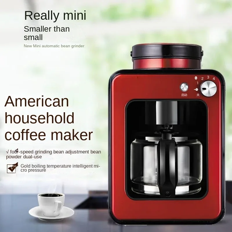 Coffee Machine Automatic Home Office Bean Powder Dual-use Small Mini Smart Electric Grinder One-piece American Coffee Machine