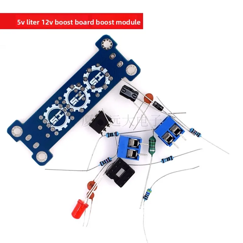

5V to 12V Boost Board Boost Module DIY Electronic Kit STEM Education Electronic Science Small Creation