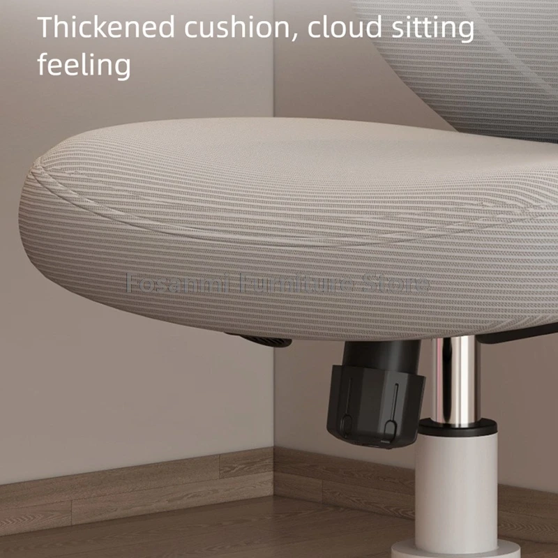 Ergonomic Executive Office Desk Chair Comfy Rocking Mesh Home Gaming Chair Adjustable Height Study Writing Swivel Computer Chair