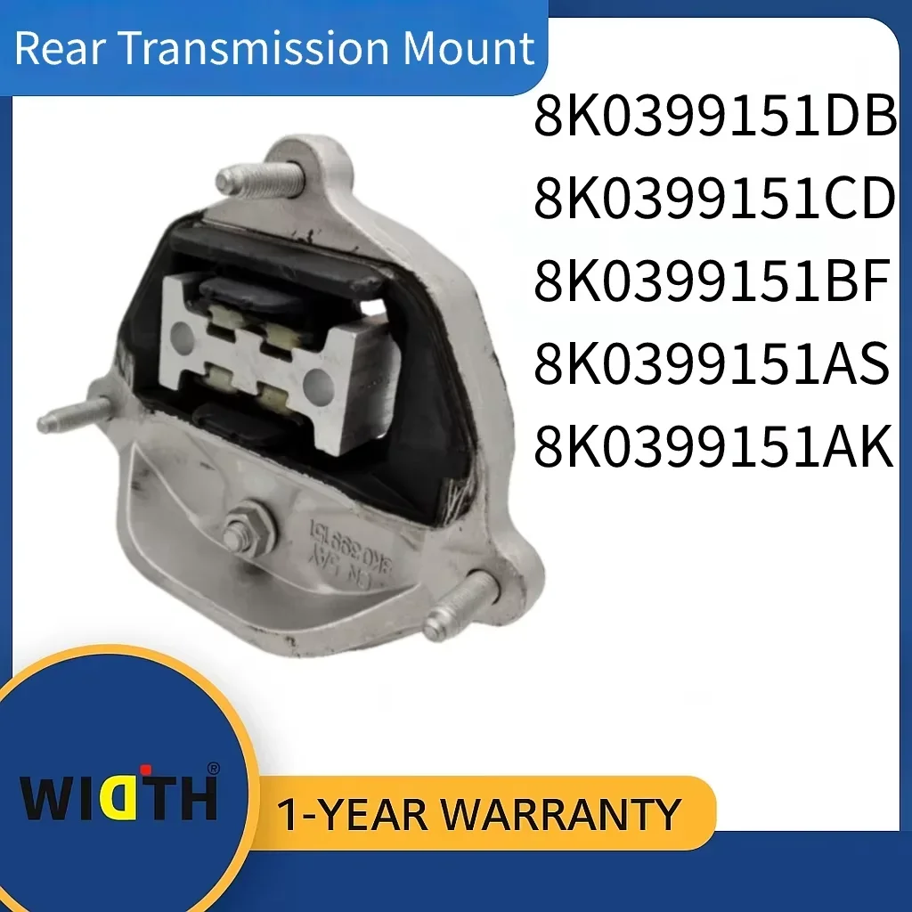 

8K0399151DB 8K0399151CD 8K0399151BF 8K0399151AS 8K0399151AK Крепление задней коробки передач для Audi A4 RS4 A5 Q5 RS5 S5 A7 1999-2022