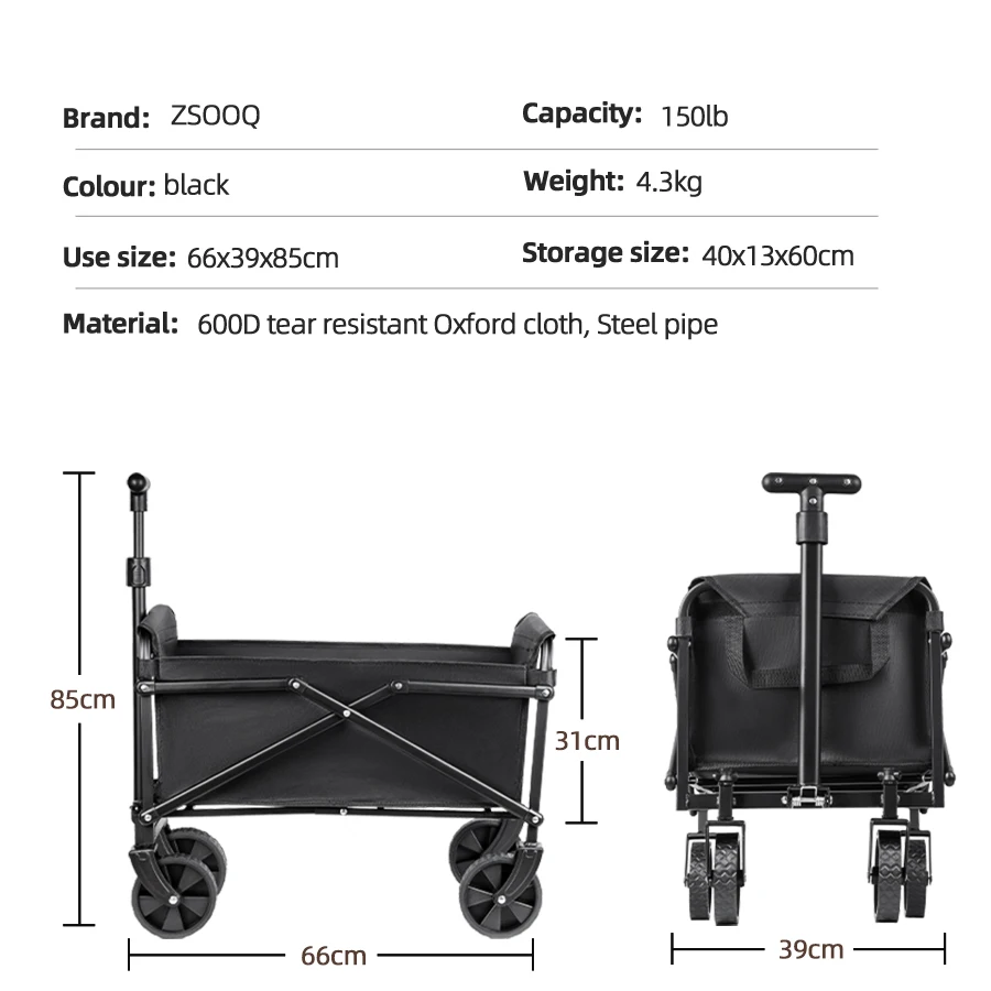 Folding Utility Wagon — product detail 3
