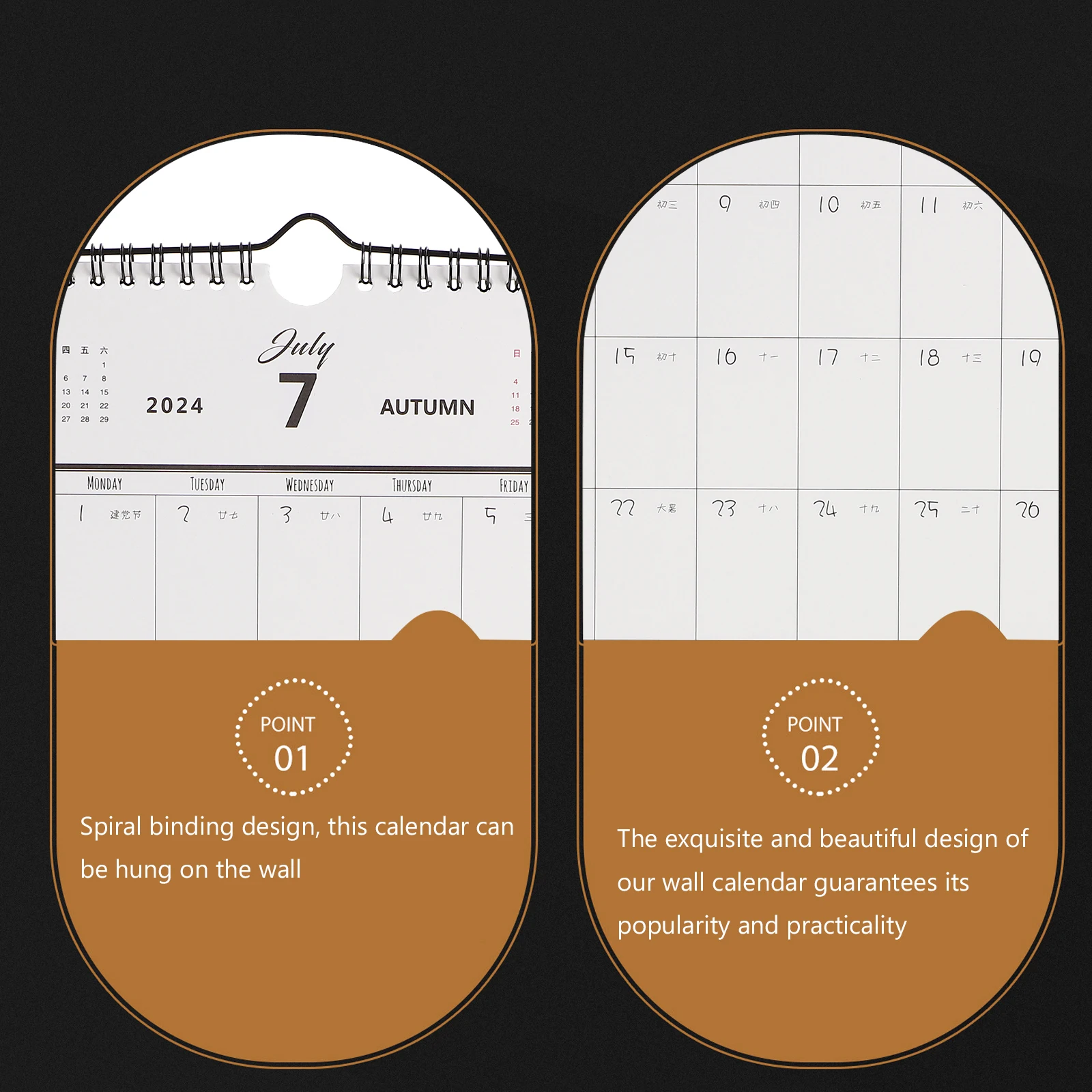 

Wall Calendar 2023 2024 Spiral Binding White Paper Monthly Planner Home Office Hanging Design Practical Schedule