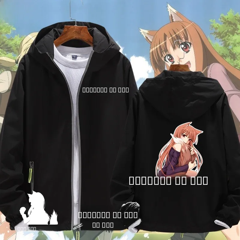 

Casual Hooded Jaet Wolf And Spice Herlo Wolf Anime Surrounding Men Women Students Outerwear Sweatirt Youth Faion