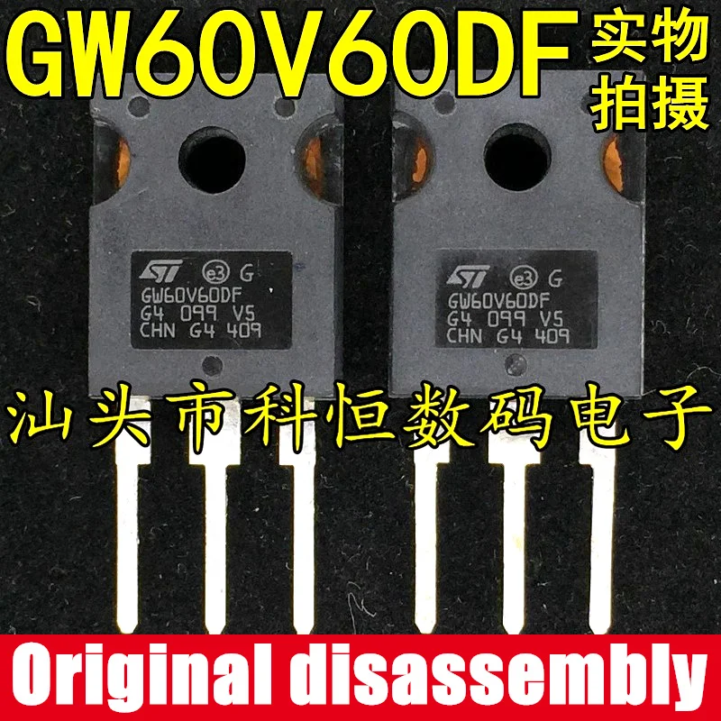 1PCS Genuine Original disassembly STGW60V60DF GW60V60DF TO-247