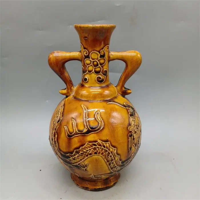 Amber Yellow Glaze Relief Dragon Double Handle Porcelain Vase Chinese Antique Decor Bottle