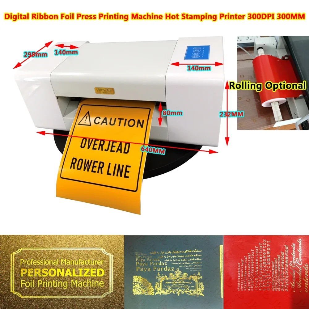 300DPI 300MM Digital Heat Transfer Foil Press Machine Ribbon LY 400B/C/D Hot Stamping Gilding Bronzing Printer Rolling Optional