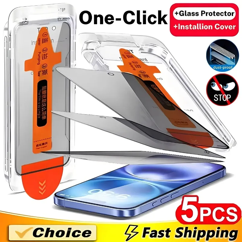

1-5PCS Anti Spy Tempered Glass Screen Protectors for iPhone 17/17 Air/17 Pro/17ProMax Private Film with Installation Frame