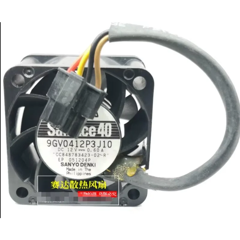 

Sanyo Denki 9GV0412P3J10 DC 12 В 0,60 А 40x40x28 мм 4-проводной охлаждающий вентилятор для сервера