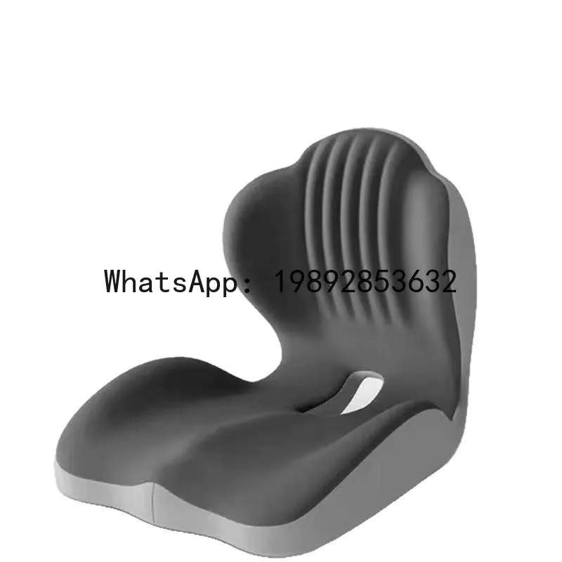 One-piece backrest, one-piece fart cushion, chair cushion, office sedentary and not tired, decompression waist cushion