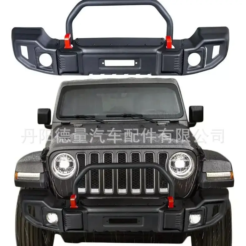 

Cross Border Bumper Suitable for 18-24JEEP Wrangler Spartan Front Bar Modified Rear Bar JL Wrangler Front Bar