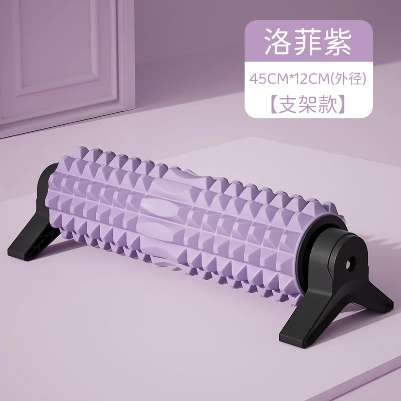 

Пенопластовый валик для расслабления мышц, профессиональный ролик, подставка для йоги, массажный ролик для икр, зубная палочка с волком, магия ног