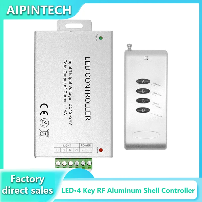 LED controller 4 key aluminum shell RGB controller wireless RF module dimmer dimming system