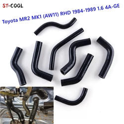 For Toyota 4AGE MR2 AW11 MK1 1.6 For RHD 1984-1989 1985 1986 1987 1988 Front Trunk Hoses Kit Silicone Tubes Pipes 8Pcs 10 Colors