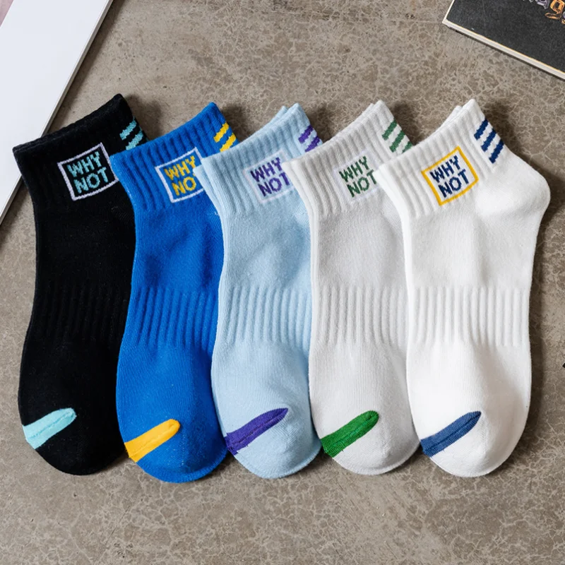 Men'S Socks Color Block Cotton Socks Letter Print Middle Tube Stockings Leisure Low Tube Stockings For Men Basketball Socks