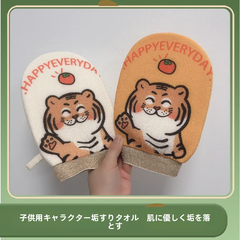 adoravel-design-de-tigre-toalha-de-banho-toalha-esfoliante-infantil-macia-nao-dolorosa-para-adultos-usar-tambem-sem-danos-a-pele