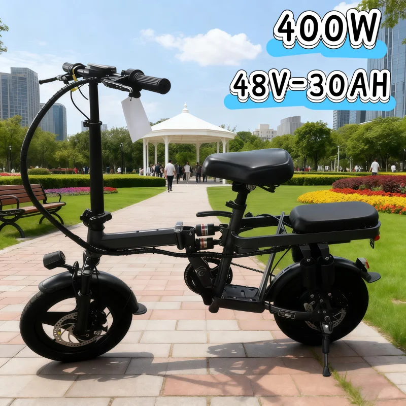 

48V 30AH battery electric bicycle, 14-inch foldable 400W power shock-absorbing, stable and comfortable mobility scooter