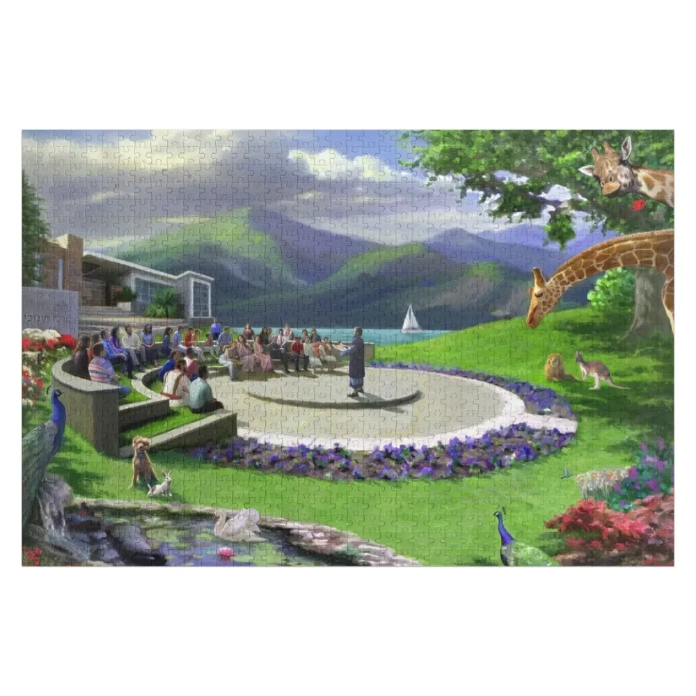 

The New Scrolls Jigsaw Puzzle Personalized Kids Gifts Works Of Art Puzzle