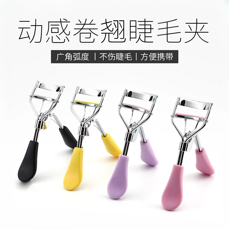 Plastic Handle Eyelash Curlers Sun Flower Curl Up Artifact Eyelash Curler Beauty Tools Wide-angle Portable False Eyelash Curlers