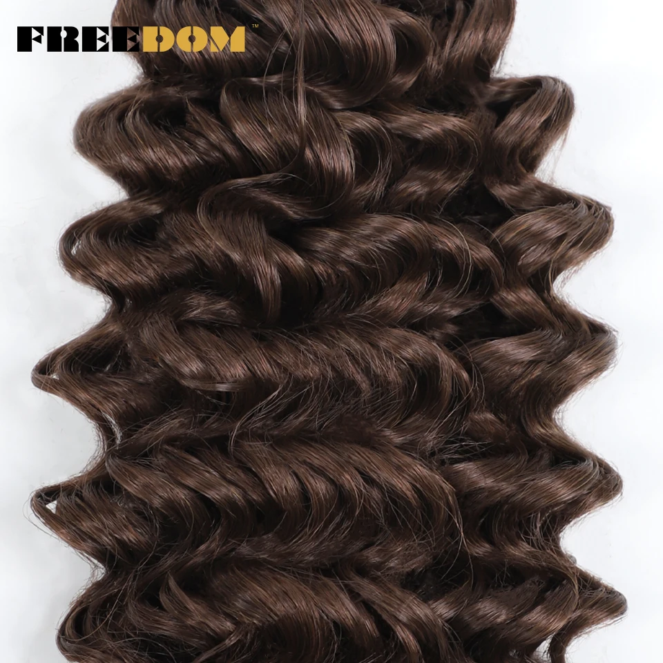 FREEDOM Synthetic Hair Deep Wave Braiding Hair Extensions 12 inch Ombre Brown Loose Deep Afro Curl Twist Crochet Hair For Women