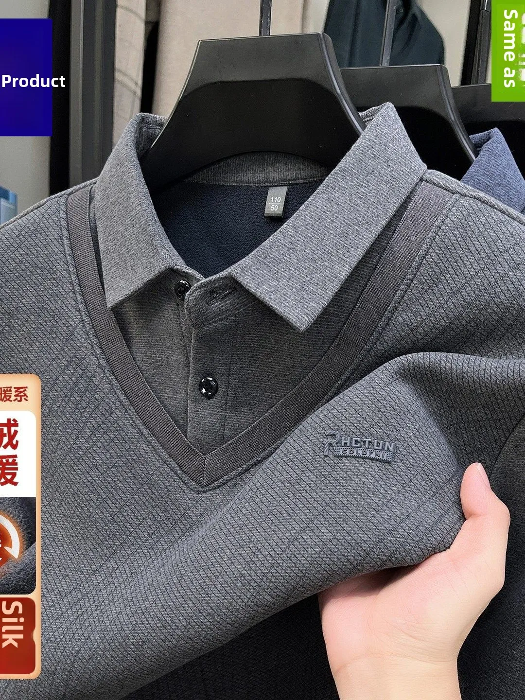 

Мужской вязаный свитер с воротником-рубашкой, утепленный флисом, для делового повседневного стиля, теплый зимний базовый слой, однотонный, с длинным рукавом