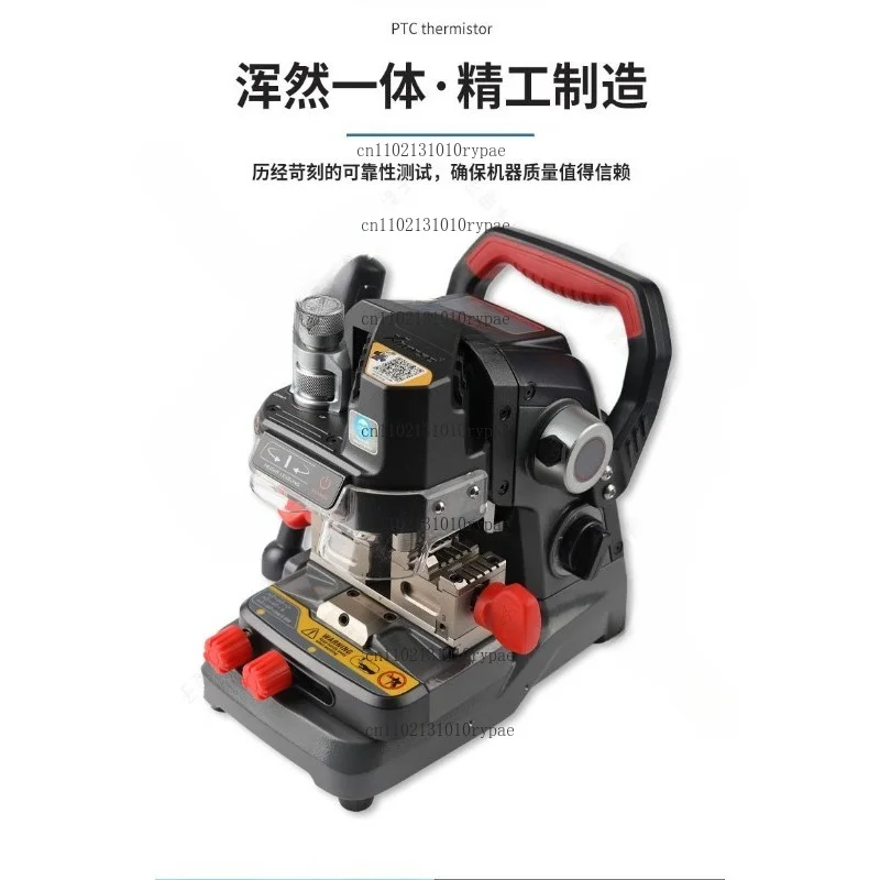 Manual XP007 Multi-functional Manual Key Duplicator(Without battery)