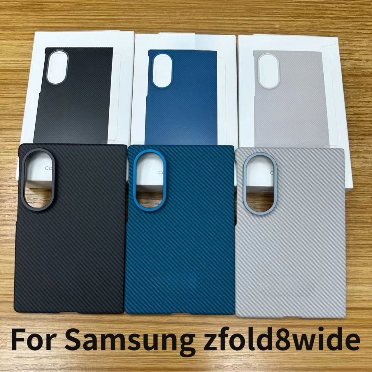 Carbon For Magsafe Phone Case, Suitable For Samsung Galaxy Z Fold 8 Widescreen Ultra-thin Hard PC, With Screen Film Magnetic Bac