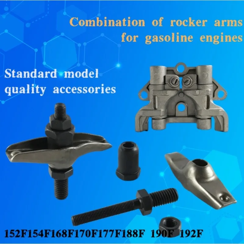 

Комплект коромысел подъемника клапана для HONDA GX160 GX200 GX340 GX390 154F 168F 188F 190F 2-6,5 кВт, детали генератора бензинового двигателя