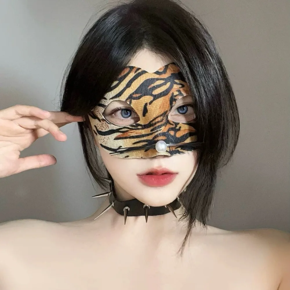 Creative Funny Costumes For Dance Tiger Pattern Animal Pattern Halloween Decoration Mask Masquerade Leopard Mask Cosplay Props