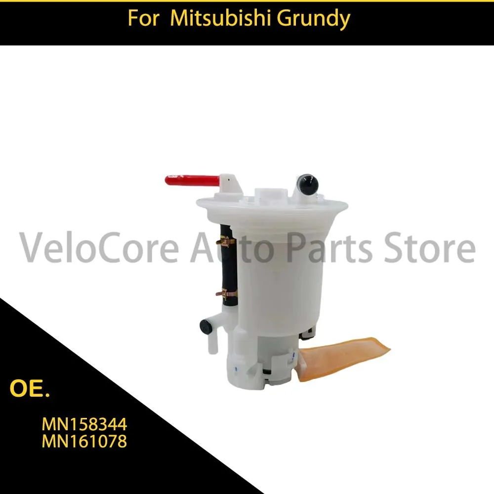 

MN158344 for Mitsubishi Grandi 2.4 fuel pump assembly MN158344 MN161078