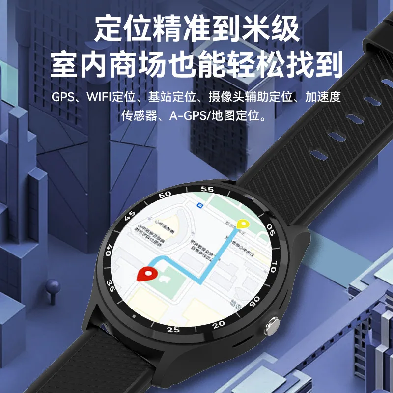 Middle School Students Watch Middle School Students Boys and Girls Can Insert Cards4GChildren's All-Netcom Video Call Watc