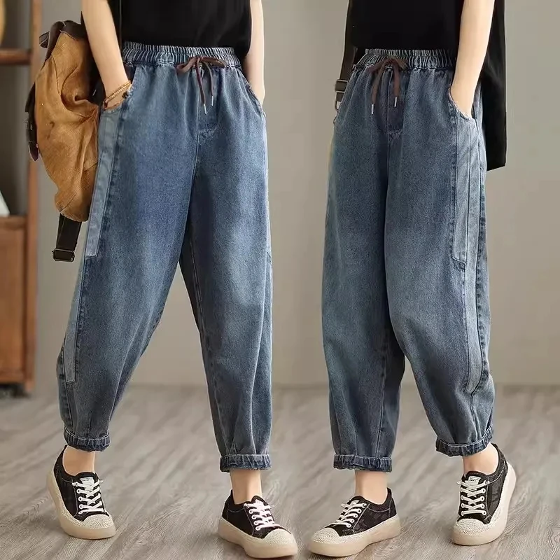 Elastic waistband tied Denim Harem Pants Women's Spring Autumn Loose Design sense patchwork Versatile Nine points Jeans  Female
