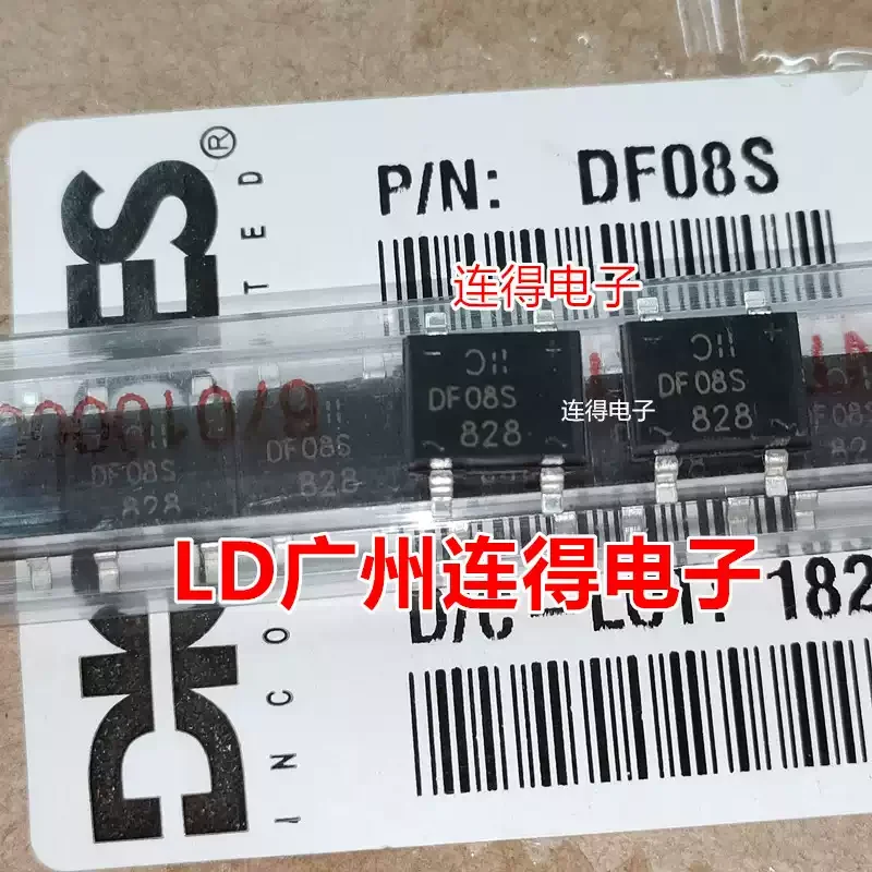10-100pcs Taiwan Guangbao LITEON DF08S DF06M SOP-4 rectifier bridge brand new original imported
