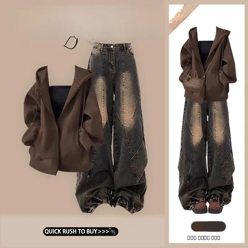 

Women's Hoodie Jacket Loose Versatile High Waist Straight Leg Vintage Jeans Set Autumn Fashionable Two-Piece Suit Casual Wear