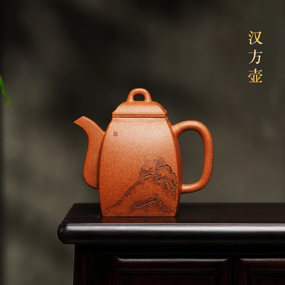 |high-end level of yixing recommended assume Yang pure manual collection large teapot Chinese prescription pot of 340 c