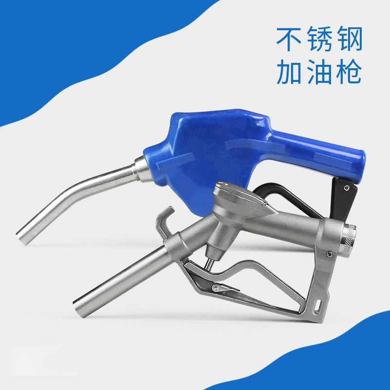 Anti-corrosion oil gun stainless steel manual self-sealing chemical petroleum sanitary grade edible oil oil gun thread