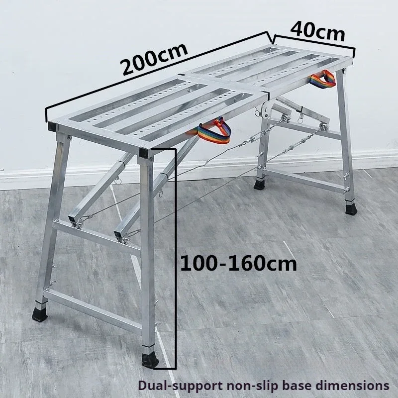 Folding decoration scaffolding ladder, four level adjustment, thickened double support elevator, decoration horse stool