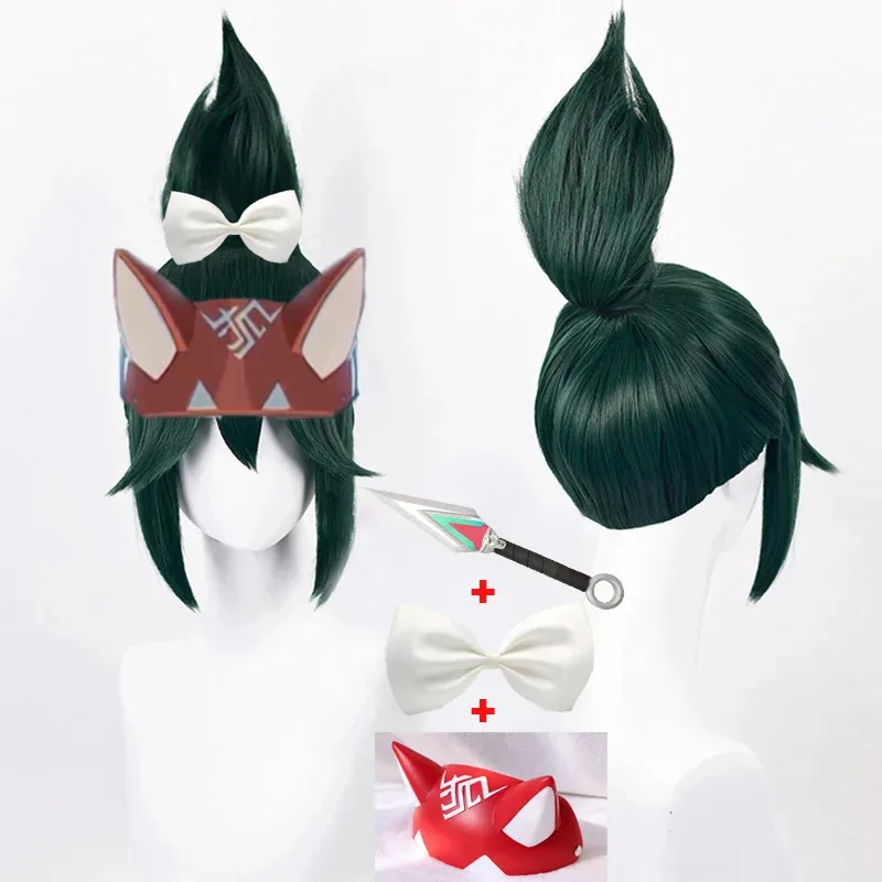 Wig Cosplay Kiriko One-Piece Hair Tail Game OW Kiriko Cosplay 27cm Wig Hijau Tua Perlengkapan Senjata Topeng Jepit Rambut + Wig Cap