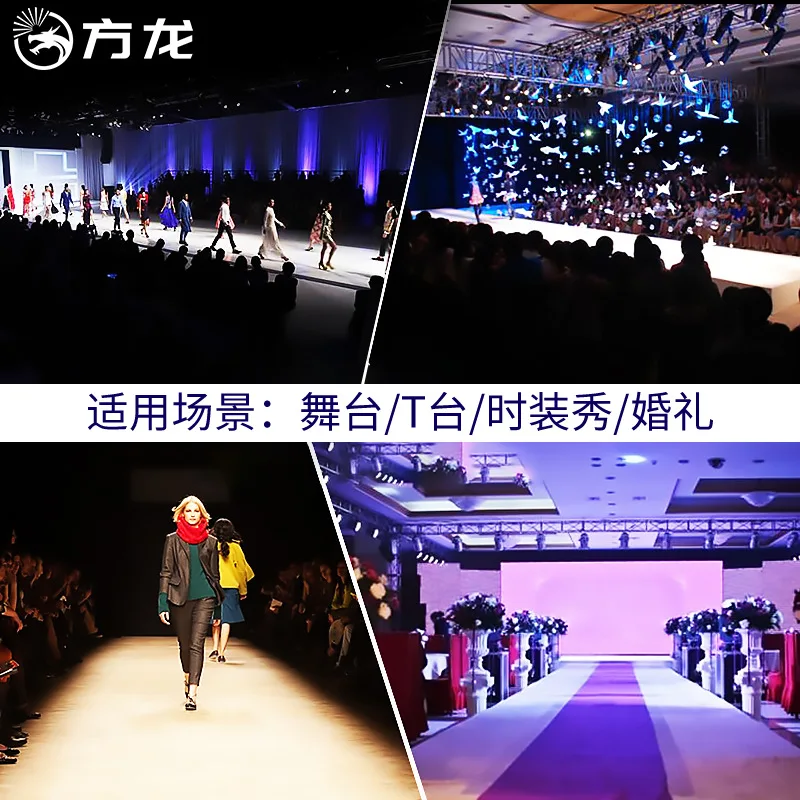 ضوء تصوير LED لمرحلة الزفاف، ضوء متابعة صغير، مسرح بار شفاف، أداء الزفاف، أضواء قطع مقاومة للماء #2