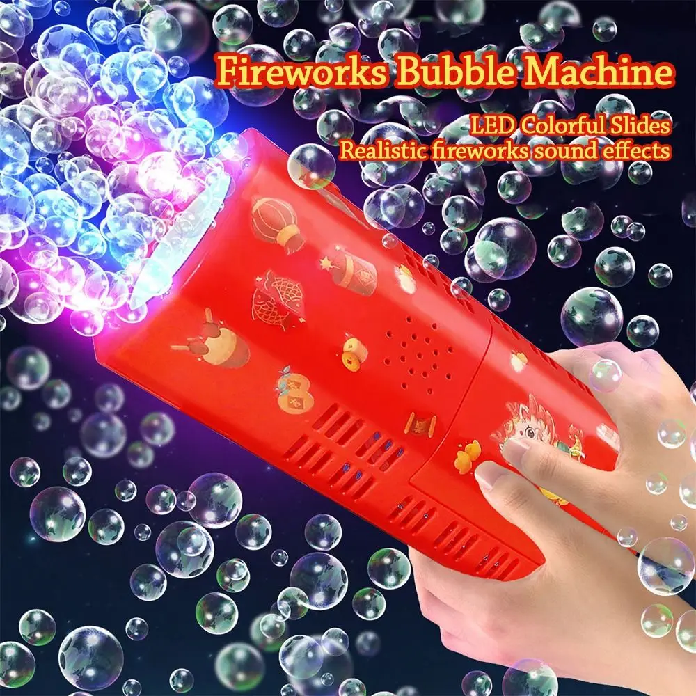 Fashion Colorful Lights Electric Bubble Machine Sound Electric Bubble Machine Red Automatic Bubble Machine Toys Kids Toys