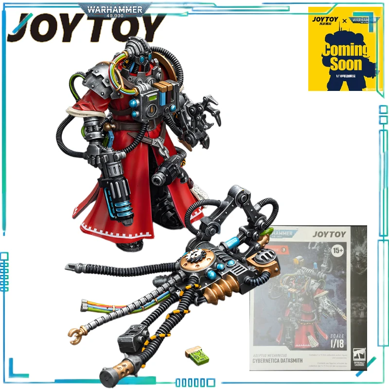 JOYTOY 本物の JOYTOY X ウォーハンマー 40K 機械教育機械修道院モバイル人形玩具少年ギフトコレクションモデル少年
