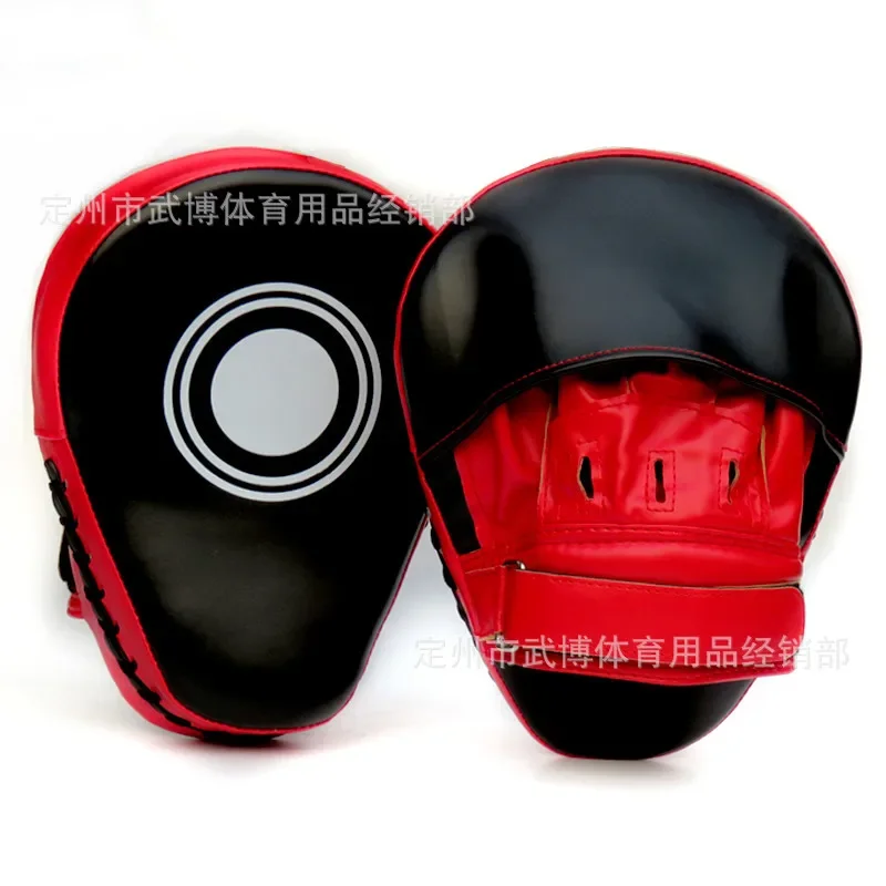 

1PCS Boxing Hand Target Martial Thai Kick Sanda Training Thickened Karate Training Mitt Focus Punch Pads Five-finger Hand Target