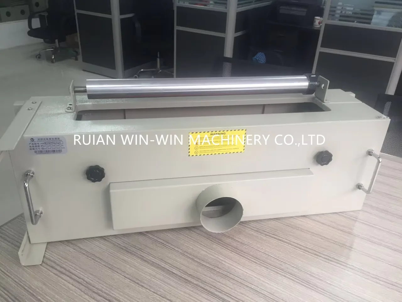 

XC-J3000 3KW Corona treatment controller box for film blowing machine