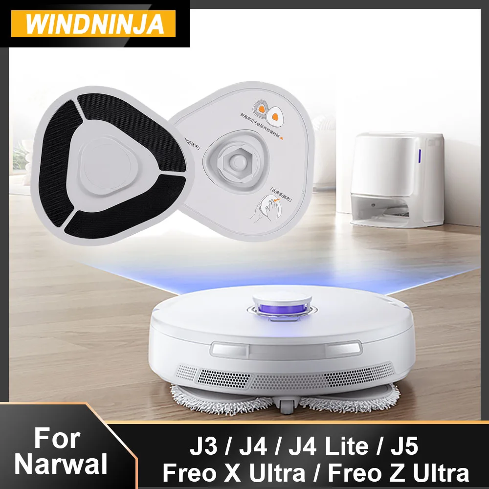 Mop Rack For Narwal… - image