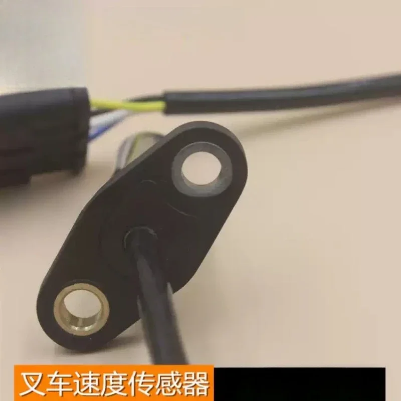 For 5HP421023A AC Motor Speed Encoder Sensor for HELI Hangcha, Lonking Electric Forklift