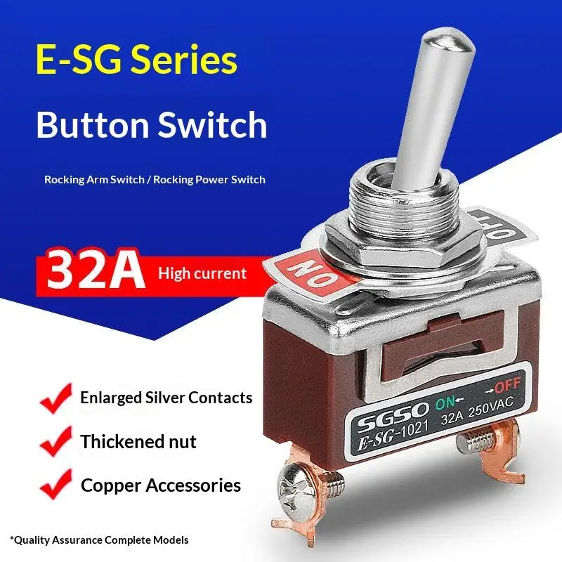 1Pcs Self-Locking E-SG Power Switch 2/3/4/6Pin E-SG Toggle Switch 32A 250VAC Rocker Switch With Brass Screw Foot Pin