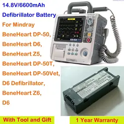 Cameron Sino 6600mAh Battery for Mindray BeneHeart D6, Z5, Z6, DP-50, DP-50T, DP-50Vet, D6 Defibrillator +TOOL